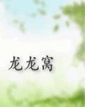 ŭʹ