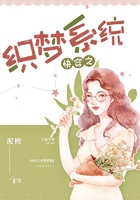 촩֮֯ϵͳ