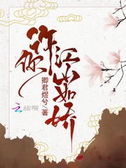 㽭ɽ罿