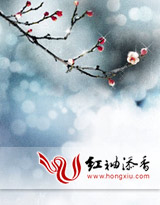 ��һ�����ʺ�