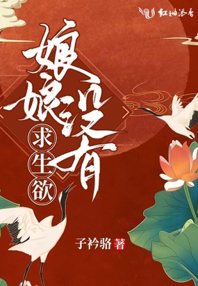 û
