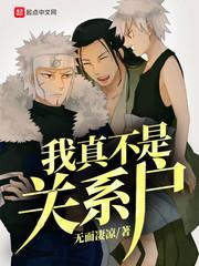 ���治�ǹ�ϵ��