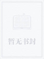 ʯ泡Ǻ