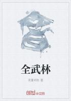 ȫ