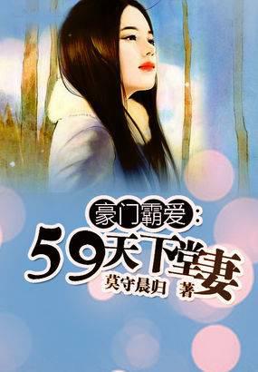 ���Ű԰���59��������
