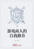 Ϸ˵