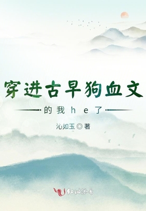 繷Ѫĵhe