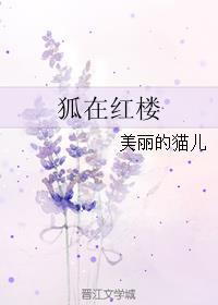 ���ں�¥