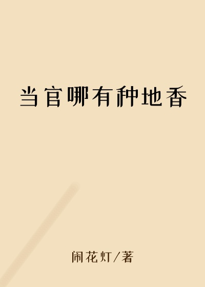 ���������ֵ���