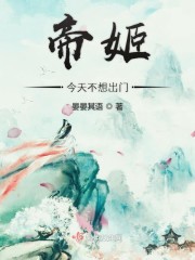 ۼ첻
