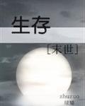 [ĩ]