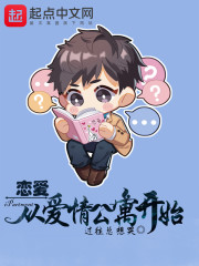 Ӱ鹫Ԣʼ